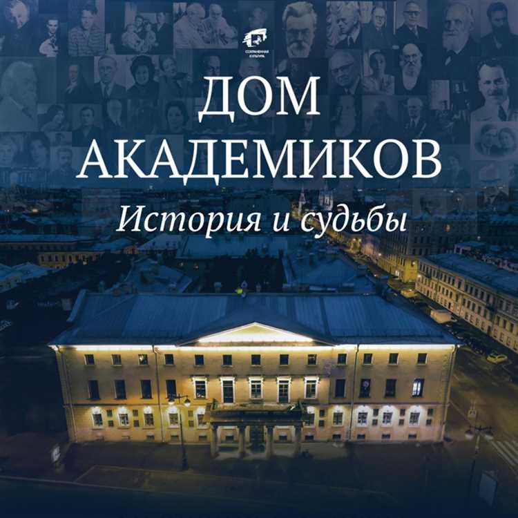 Награды и достижения