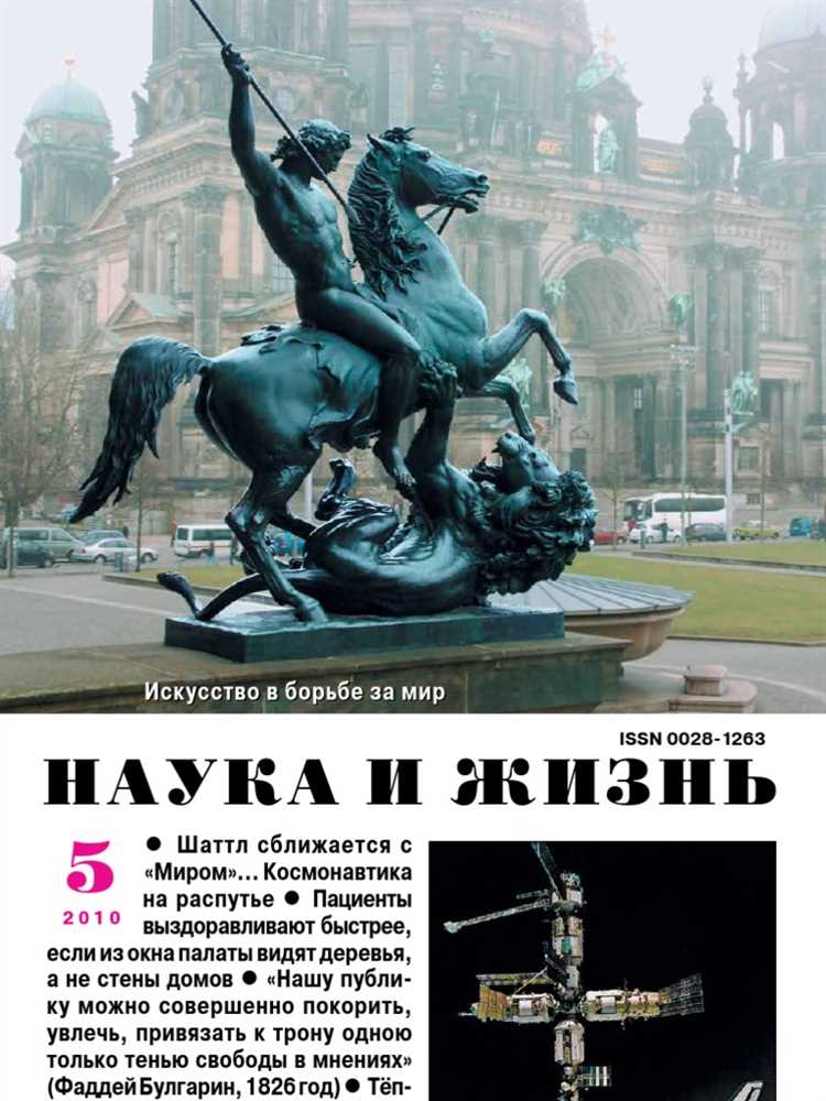 Anatoliy Lvovich Drozdov - taniqli rus haykaltaroshi va medal sovrindori, uning asarlari dunyoni ilhomlantiradi va hayratga soladi. Anatoliy Lvovich Drozdov - rossiyalik haykaltarosh va medal sohibi