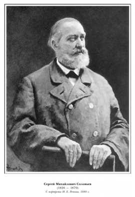 E'tirof va mukofotlar