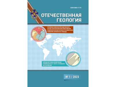Известный геолог и исследователь Арктики Валерий Яковлевич Кузнецов