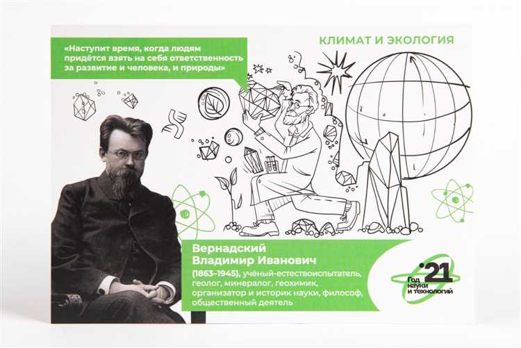 Валерий Яковлевич Кузнецов – российский геолог и исследователь Арктики