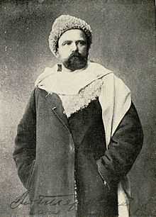 Биография и карьера