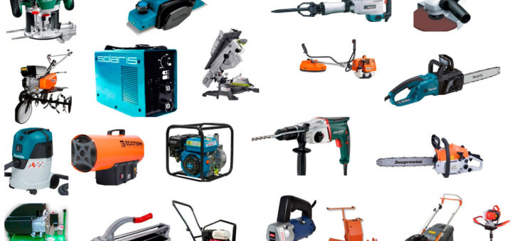 Зачем арендовать электроинструменты?