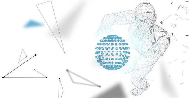 Аметист: Федеральный системный интегратор для комплексной цифровизации