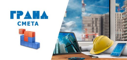 Секреты успешного сметчика: Путь от новичка до профессионала