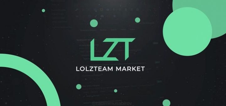 Lolzteam Market: Переосмысление геймерского опыта.