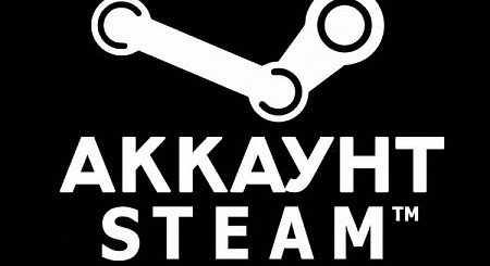 Steam-мания: Почему Аккаунты Steam Так Востребованы?