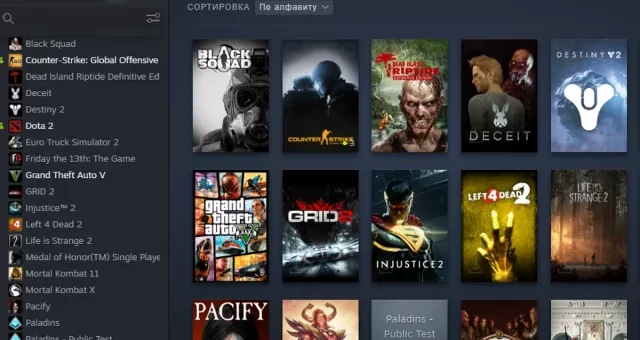 Под чужим именем: Зачем охотятся за вашими онлайн-личностями?