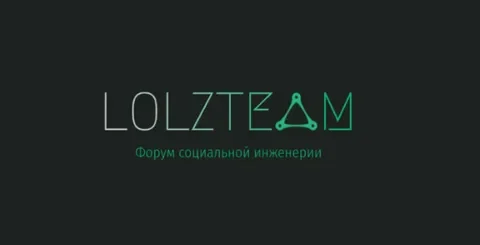 Форум Lolzteam: Здесь ваше мнение будет услышано.