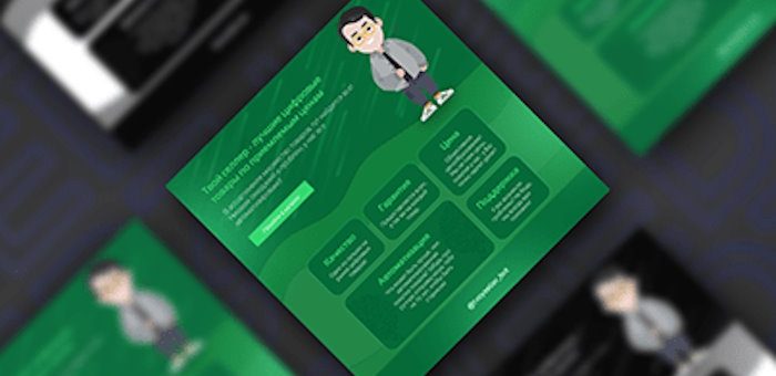 Lolzteam: IT-самоучкам на заметку: как не утонуть в море противоречивой информации?