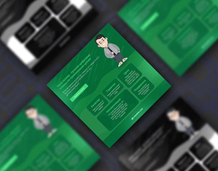 Lolzteam: От хакерских тайн до IT-сокровищ? Путешествие по противоречивому форуму.