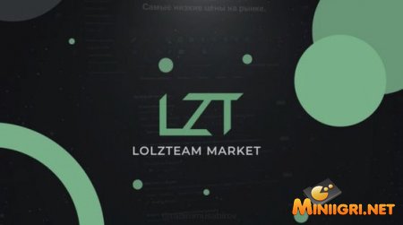 Анализ Lolzteam: обзор функциональности и эволюция платформы.