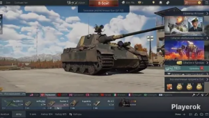 Взлет к Победе: Как Аккаунт War Thunder Открывает Мир Исторических Баталий