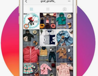 Раскрутка без старта с нуля: Преимущества и риски покупки готового аккаунта Instagram