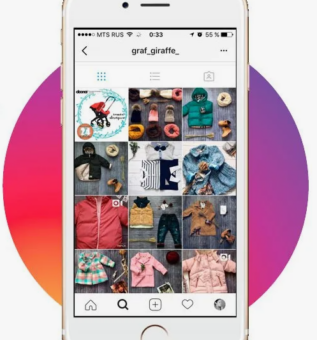 Раскрутка без старта с нуля: Преимущества и риски покупки готового аккаунта Instagram